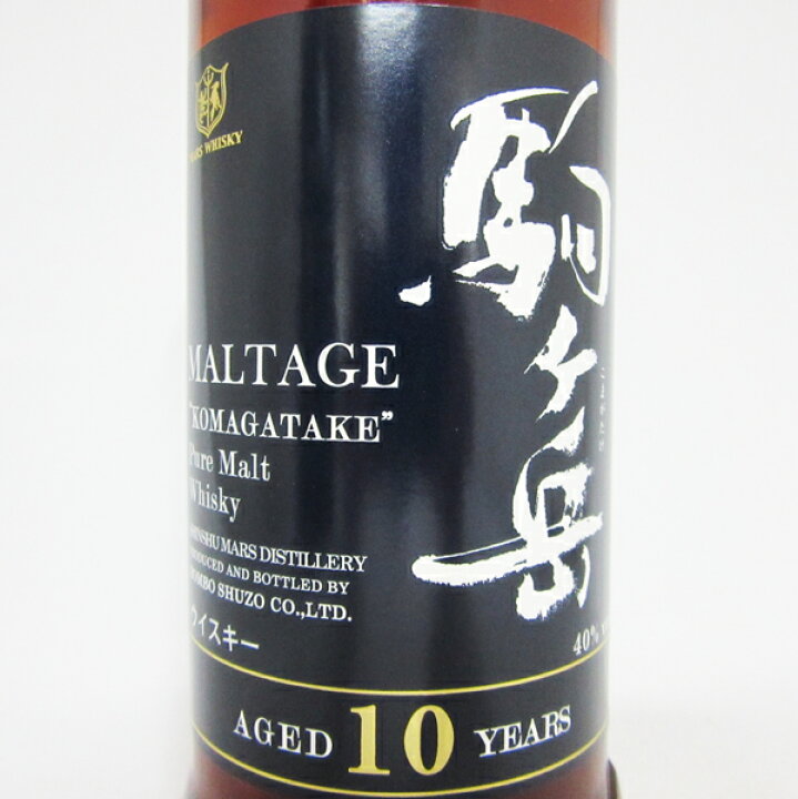 楽天市場】モルテージ 駒ヶ岳 ピュアモルトウイスキー 10年 40度 750ml  