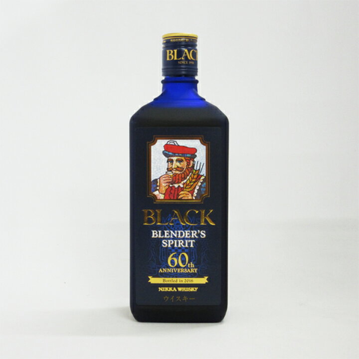 楽天市場】【初回生産販売分】ブラックニッカ ブレンダーズスピリット 