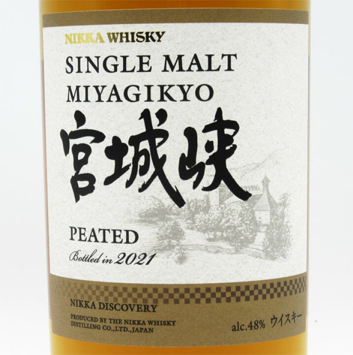 楽天市場】シングルモルト 余市ノンピーテッド 47度/宮城峡ピーテッド  