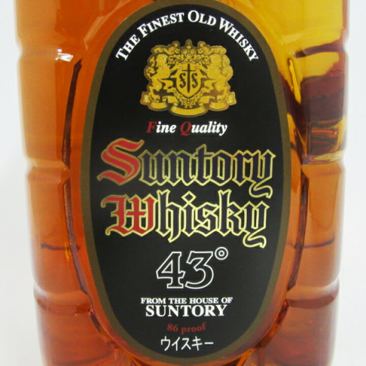 楽天市場】サントリー 角瓶 黒 43度 1920ml : 中央酒販