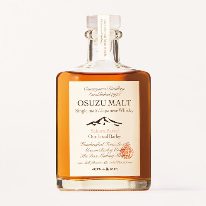 楽天市場】【ベビーサイズ】OSUZU MALT（尾鈴モルト） サクラバレル 46 