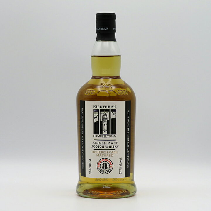 楽天市場】キルケラン8年 バーボンカスク 57.7度 700ml 正規品 （箱 