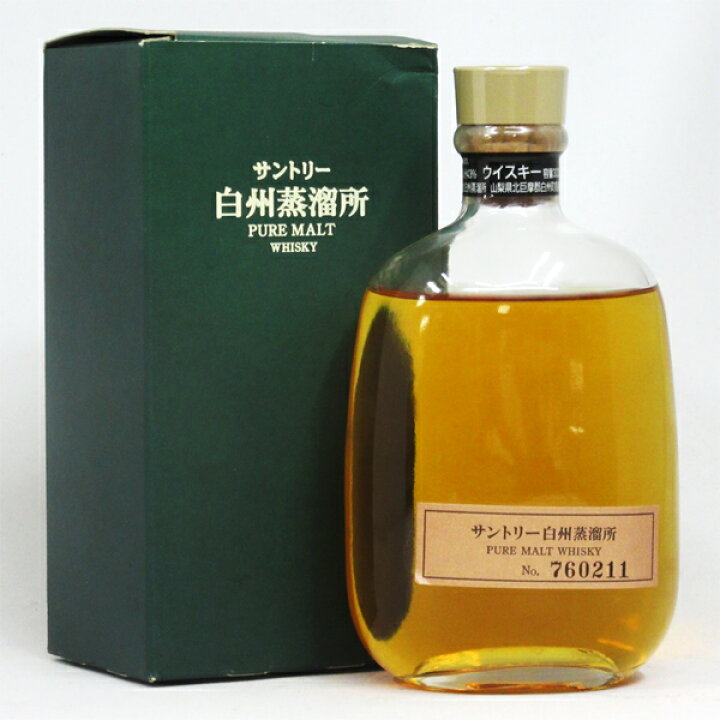 楽天市場】【レトロ】サントリー ピュアモルトウイスキー 白州蒸溜所 