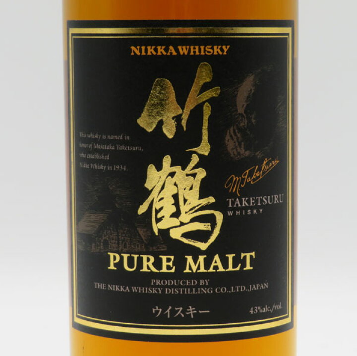 楽天市場】【500mlサイズ】竹鶴NV 黒ラベル ピュアモルト 43度 500ml 