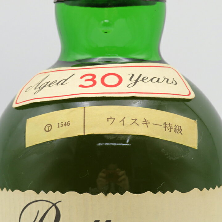 楽天市場】【レトロ：金具止め、特級従価表示】バランタイン30年 