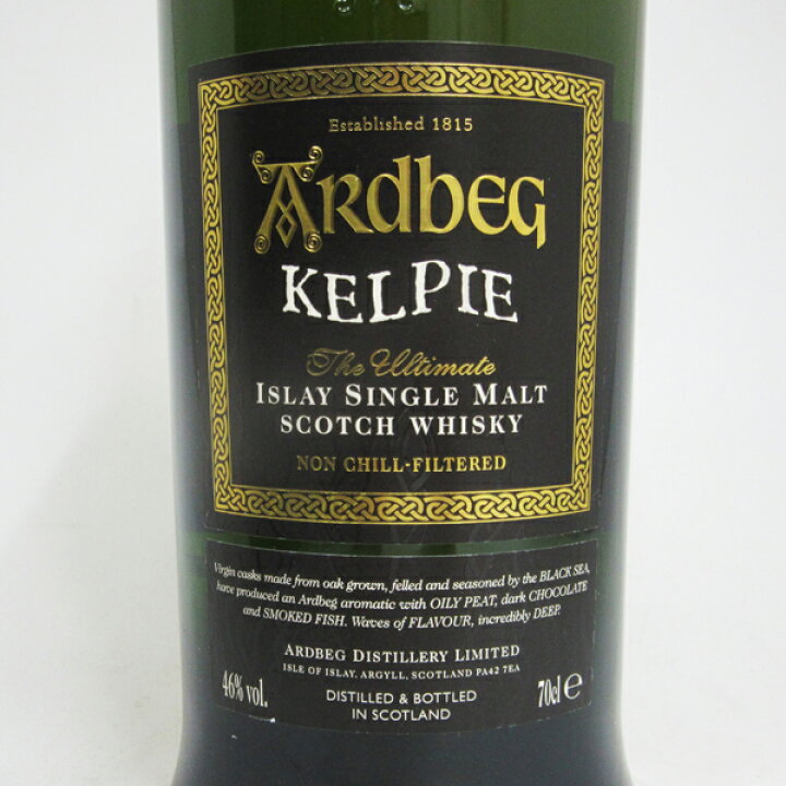 楽天市場】アードベッグ ケルピー 46度 700ml 正規品 （専用BOX入 