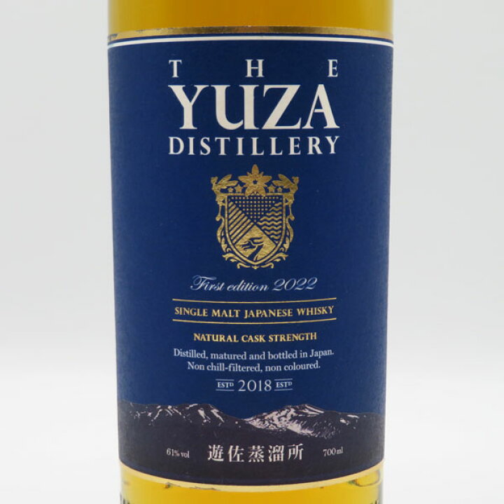 楽天市場】YUZA（遊佐） ファーストエディション 2022 61度 700ml 