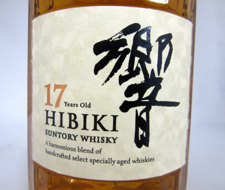 楽天市場】響17年 43度 700ml （専用BOX入） : 中央酒販
