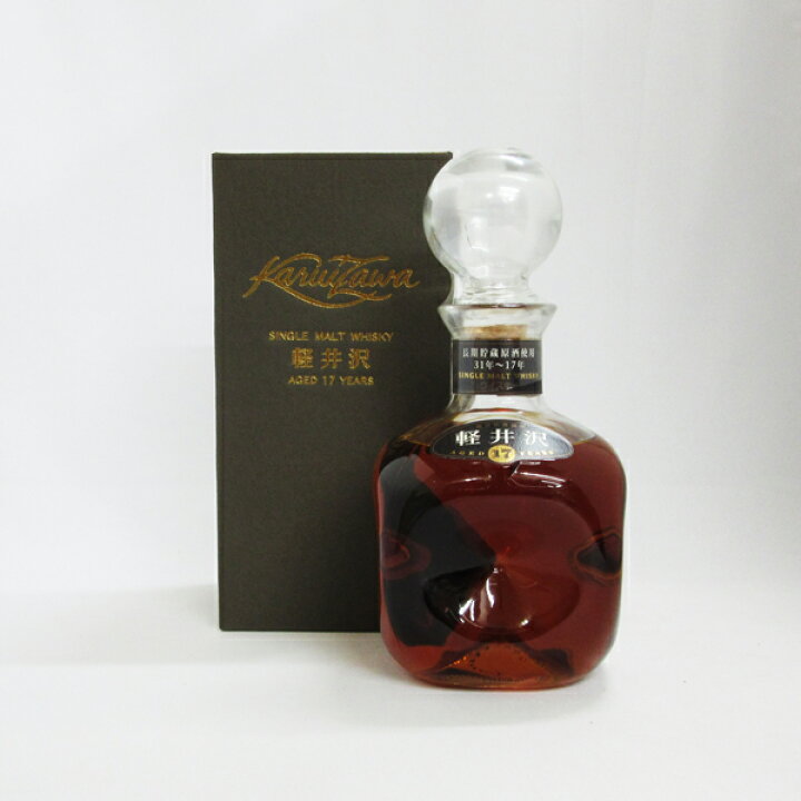 楽天市場】【レトロ】軽井沢 17年 長期貯蔵原酒使用 31～17年 40度  