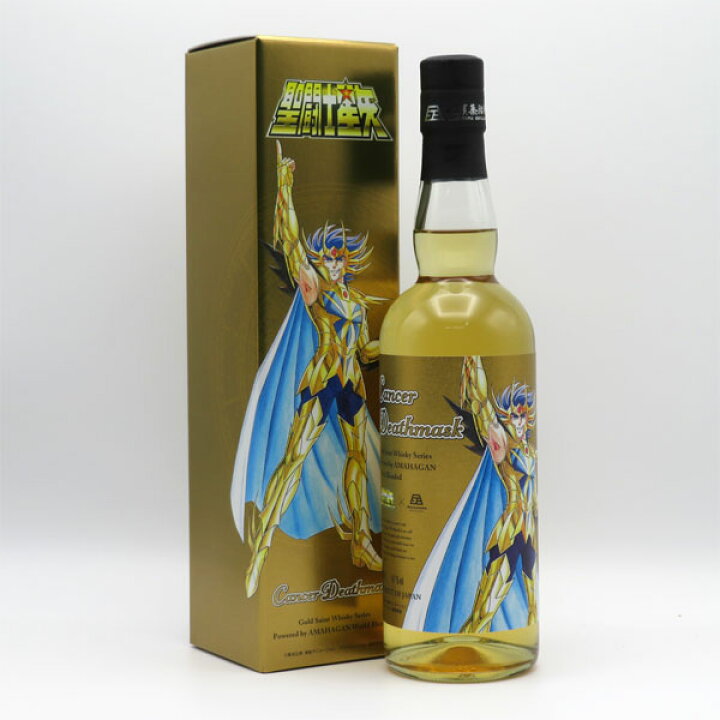 楽天市場】聖闘士星矢 ゴールドセイント ウイスキーシリーズ 第8弾  