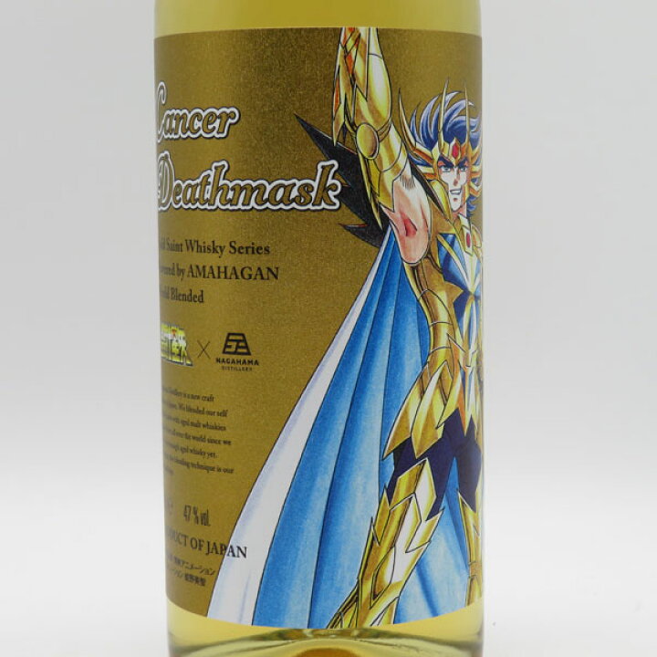 楽天市場】聖闘士星矢 ゴールドセイント ウイスキーシリーズ 第8弾  