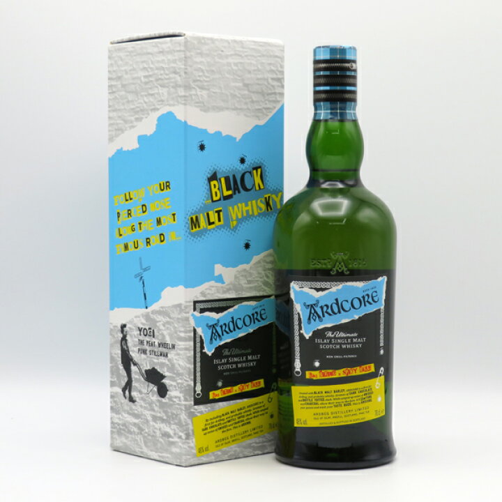 楽天市場】アードベッグ アードコア 46度 700ml 並行品 （専用BOX入  