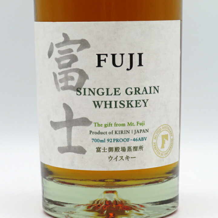 楽天市場】【旧ラベル】富士 46度 700ml （専用BOX入） FUJI キリン 