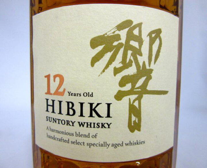 楽天市場】響12年 43度 700ml （専用BOX入） : 中央酒販 