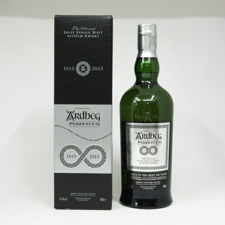 楽天市場】アードベッグ パーペチューム 47.4度 700ml 正規品 （専用 