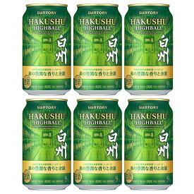 【送料無料】サントリープレミアムハイボール 白州〈森の豊潤な香りと余韻〉 350ml缶×6本セット【賞味期限2027年1月/数量限定品】
