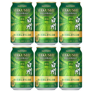 ウイスキー サントリープレミアムハイボール」の人気商品一覧・価格 