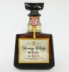 【レトロ】サントリーウイスキー ローヤル12年 シルバーラベル 43度 700ml (箱なし)