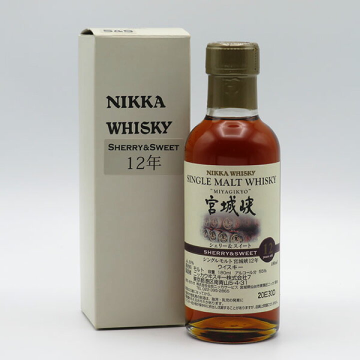 楽天市場】宮城峡12年 シェリー＆スイート 55度 180ml （専用BOX入 