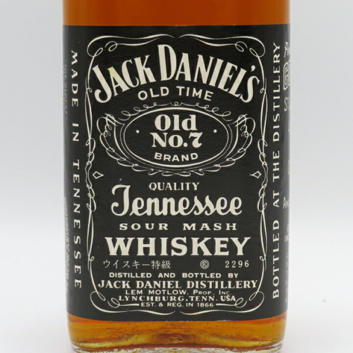 楽天市場】【訳あり：ボトルトップフィルムはがれ】【レトロ：特級従価  