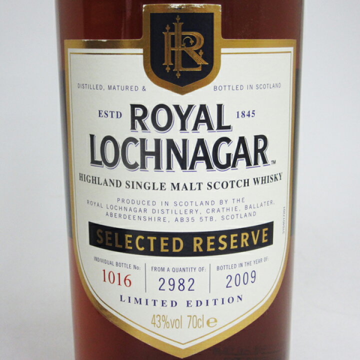 楽天市場】ロイヤルロッホナガー セレクテッドリザーブ 43度 700ml 