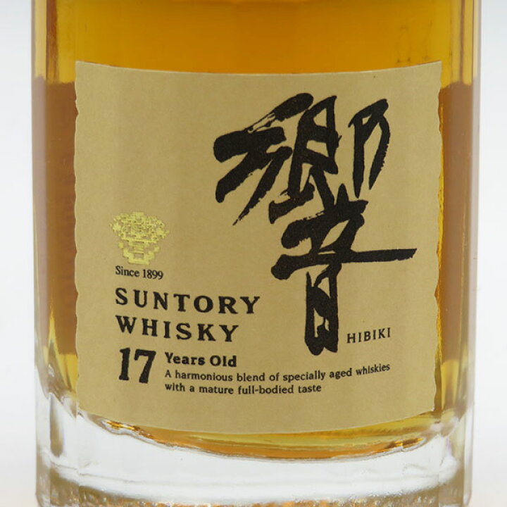 楽天市場】【ミニサイズ】【レトロ】響17年 43度 50ml : 中央酒販