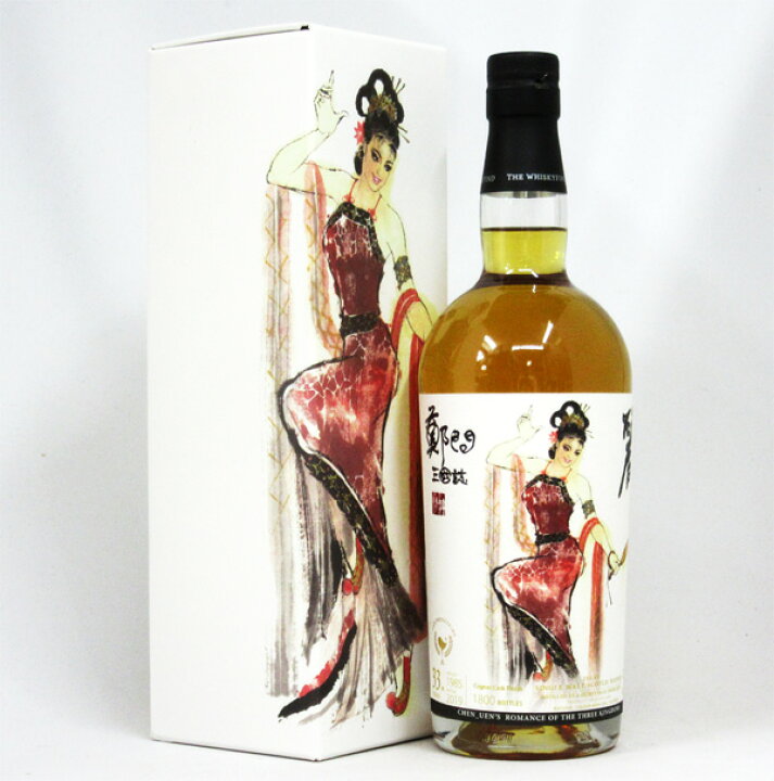 楽天市場】シークレット アイラ33年 1985 46.8度 700ml （専用BOX入 