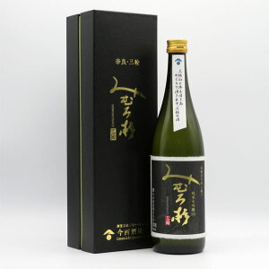 yv①z݂ނ됙 đ 35 ɕ 720ml ipϔj