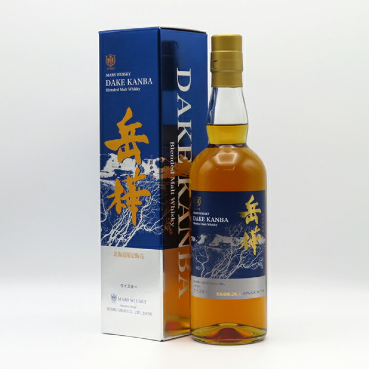 楽天市場】マルスウイスキー 岳樺（だけかんば） 43度 700ml （専用BOX 