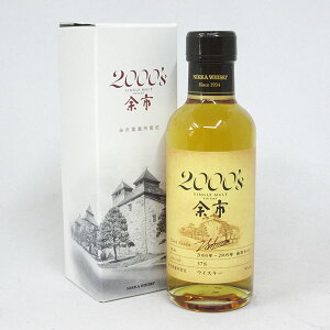 VOg ]s 2000fs i2000-2009Nj 57x 180ml ipBOXj