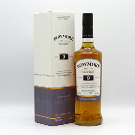ボウモア9年 40度 700ml 並行品 （専用BOX入）
