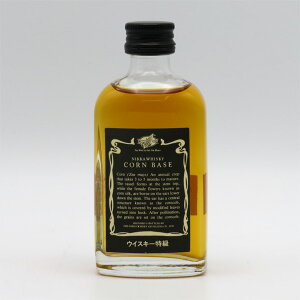 y~jTCYzygF\zjbJEXL[ CORN BASE R[x[X 43x 50ml