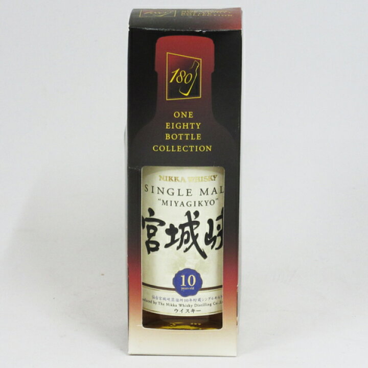 楽天市場】【ベビーサイズ】宮城峡10年 45度 180ml （ボトル 