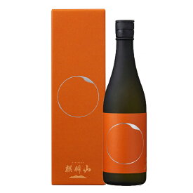 麒麟山 Kagayaki（かがやき） 大吟醸原酒 720ml （専用BOX入）