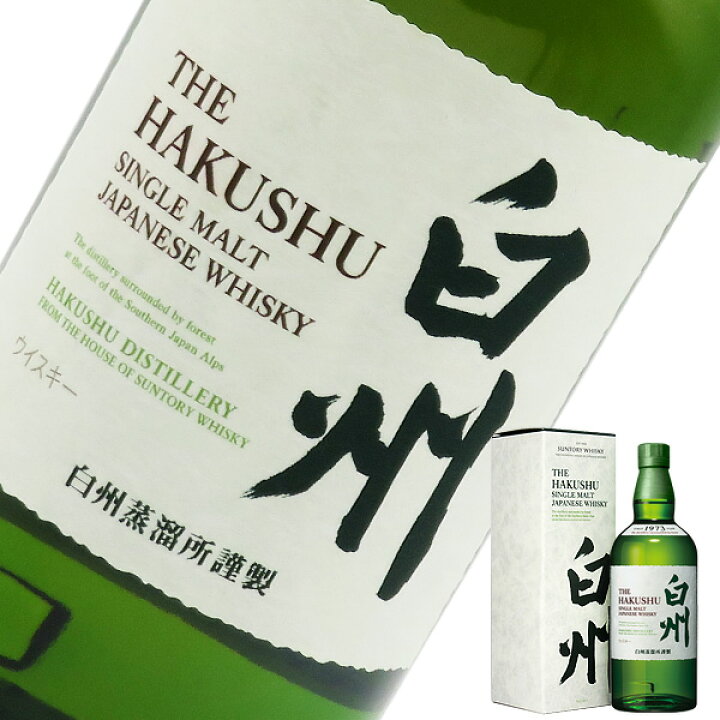 楽天市場】白州NV 43度 700ml （専用BOX入） : 中央酒販
