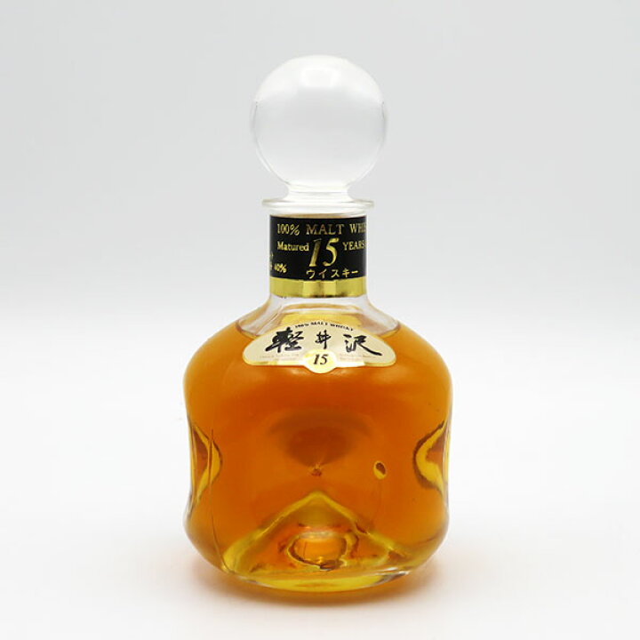 楽天市場】【ミニサイズ】【レトロ】軽井沢15年 100％モルトウイスキー 