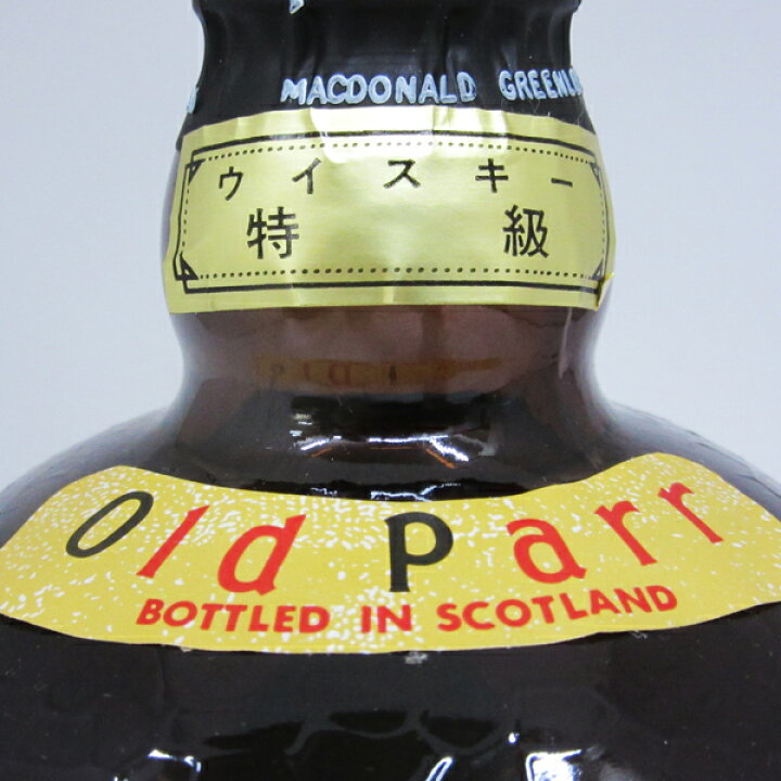 l特級Old Parr オールドパー 1970年代～ 50年以上昔 横書キャップ 