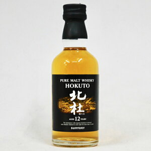 �y�~�j�T�C�Y�z�y���g���z�yHOKUTO�\���F�㑤�z�k�m12�N 40�x 50ml