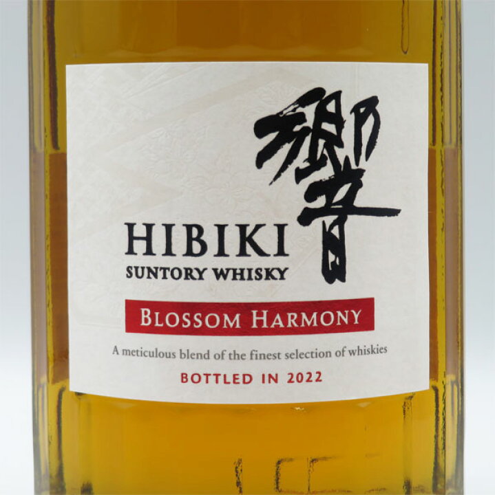 楽天市場】響 ブロッサム ハーモニー 2022 43度 700ml （専用BOX入 