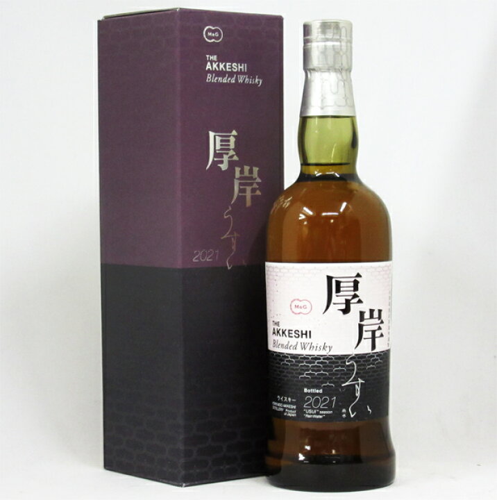 楽天市場】厚岸（あっけし） 雨水（うすい） 2021 48度 700ml （専用 