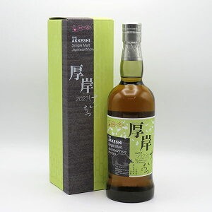 ���݁i���������j �[孁i�������j 2023 55�x 700ml �i��pBOX���j �V���O�������g �y��\�l�ߋC�V���[�Y��10�e�z