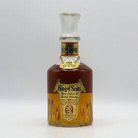 【レトロ】キング オブ スコッツ（King of Scots） レア エクストラ オールド 43度 750ml 並行品
