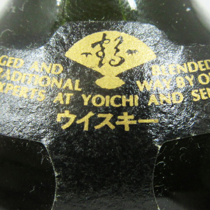 楽天市場】【ミニサイズ】【レトロ】ニッカウヰスキー G&G 黒びん 43度 