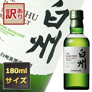 y󂠂FxELbvtBsǁzyxr[TCYzBNV 43x 180ml