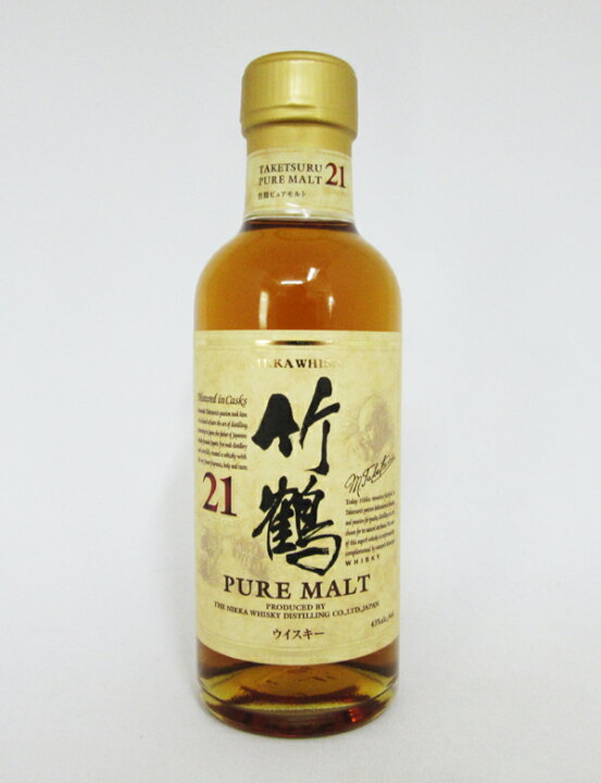 楽天市場】【ベビーサイズ】竹鶴21年 ピュアモルト 43度 180ml （箱 