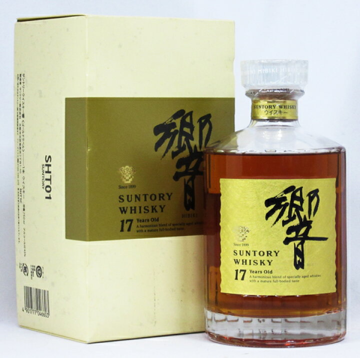 楽天市場】【レトロ】響17年 ゴールドラベル 43度 750ml （専用化粧箱  