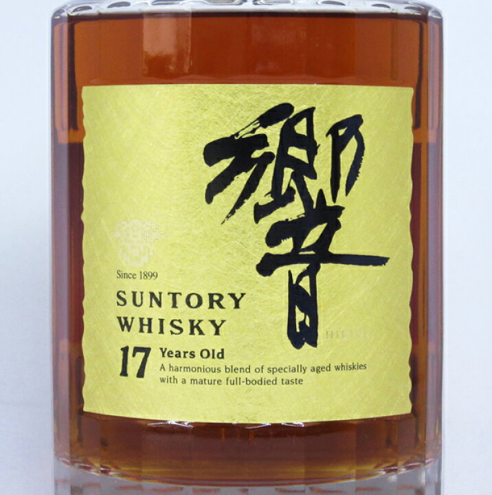 楽天市場】【レトロ】響17年 ゴールドラベル 43度 750ml （専用化粧箱 