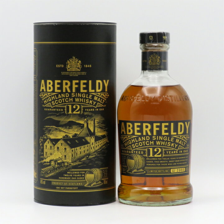 楽天市場】アバフェルディ12年 40度 700ml 正規品 （専用BOX入  