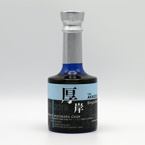 y200mlTCYz݁ij j[{[ ~Yi 2019 FOUNDATIONNS3 55x 200ml iȂj