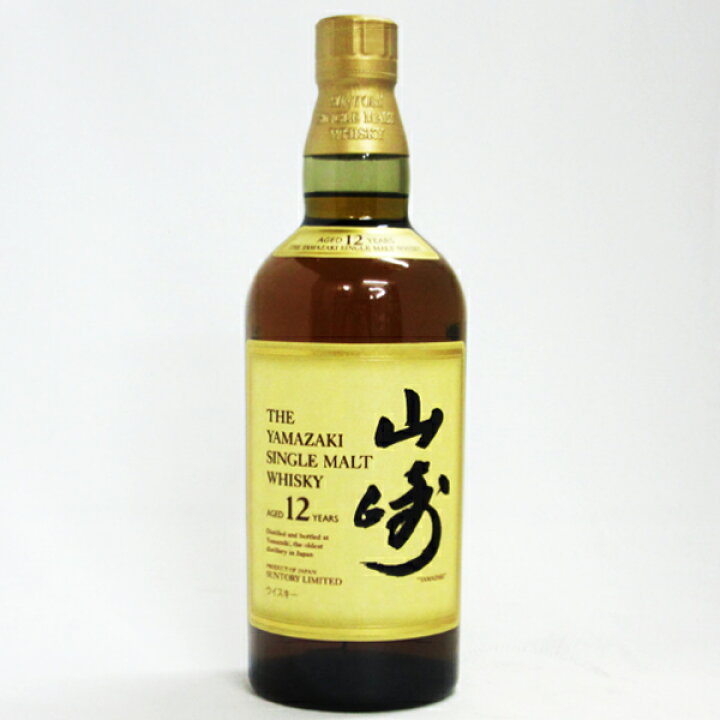 楽天市場 レトロ 表ラベル ロングラベル 容量 700ml サントリー シングルモルトウイスキー 山崎12年 43度 700ml 箱なし 中央酒販